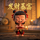奇异果自动续费怎么退
